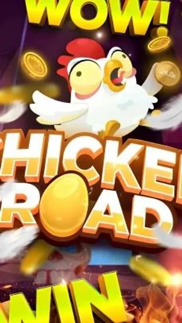 Chicken Road Screenshot
